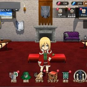 サブ垢 引退 | ブレオダ(進撃の巨人ブレイブオーダー)のアカウントデータ、RMTの販売・買取一覧