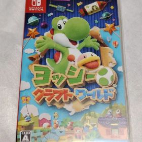 ヨッシークラフトワールド Switch 中古