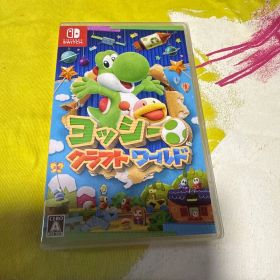 ヨッシークラフトワールド