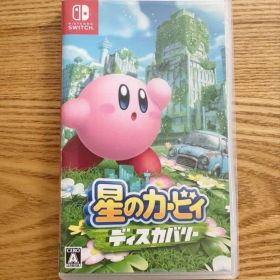 送料無料 Switch 星のカービィ ディスカバリー