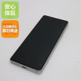 【中古】超美品 SOG09 Xperia 5 IV エクリュホワイト AU スマホ SONY 安心保証 即日発送 土日祝発送OK