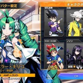 引退 | デュエプレ(デュエルマスターズ プレイス)のアカウントデータ、RMTの販売・買取一覧