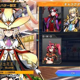 引退 リュミエ G.W.Dなどポイント100000 コイン28000 | デュエプレ(デュエルマスターズ プレイス)のアカウントデータ、RMTの販売・買取一覧