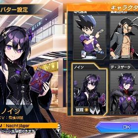 GWD、ノイン、デスザークスキン所持 シク8枚 魔導具デッキ所持 ストーリー未完了 | デュエプレ(デュエルマスターズ プレイス)のアカウントデータ、RMTの販売・買取一覧