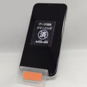docomo MTAX2J/A iPhone XS 64GB シルバー do