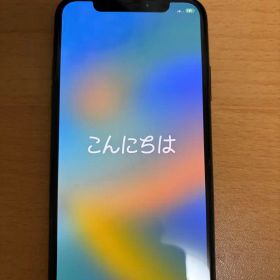 【美品】Apple iPhone XS 256GB