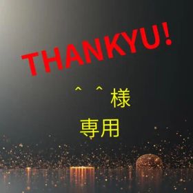 【美品】iPhone Xs 256GB ゴールド【バッテリー新品交換済み】