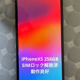 iPhone XS 256GB スペースグレイ 画面割れあり 動作良好