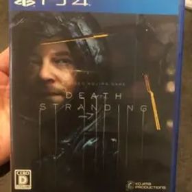 DEATH STRANDING