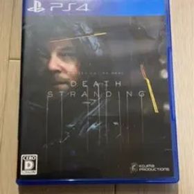 DEATH STRANDING