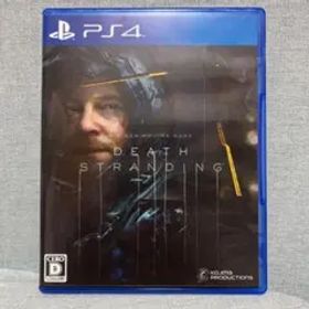 DEATH STRANDING