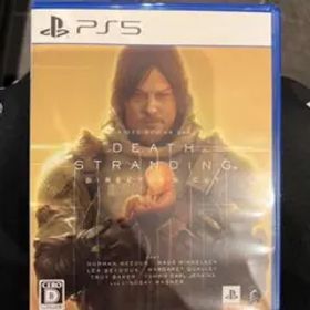 DEATH STRANDING