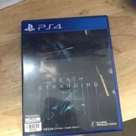DEATH STRANDING 香港版