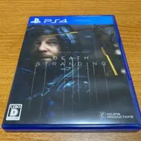DEATH STRANDING