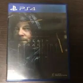 DEATH STRANDING