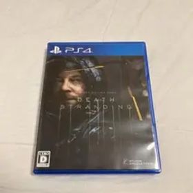 DEATH STRANDING
