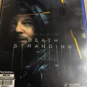 DEATH STRANDING