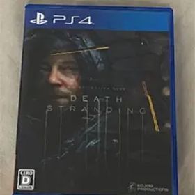 DEATH STRANDING
