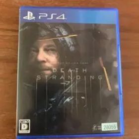 DEATH STRANDING