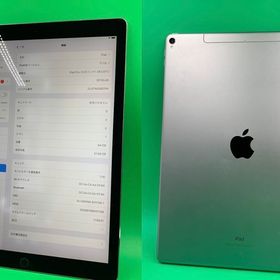 ★激安 iPad Pro 12.9インチ 第2世代 Wi-Fi+Cellular 64GB