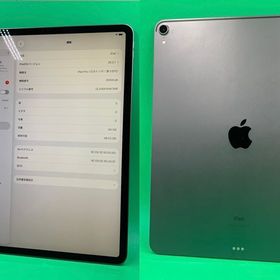 ★激安 iPad Pro 12.9インチ 第3世代 Wi-Fi 64GB スペースグレー