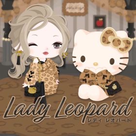 レディレオパードの壁 | ハロスイ(ハロースイートデイズ)のアイテム、RMTの販売・買取一覧