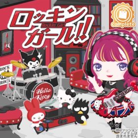 キティとダニエルのロックな壁 | ハロスイ(ハロースイートデイズ)のアイテム、RMTの販売・買取一覧