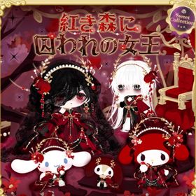 紅き森に囚われの女王の壁 | ハロスイ(ハロースイートデイズ)のアイテム、RMTの販売・買取一覧