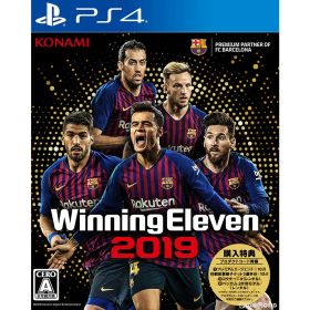 PS4ソフトウイニングイレブン 2019(Winning Eleven 2019) コナミデジタルエンタテインメント