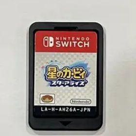星のカービィ スターアライズ Nintendo Switch