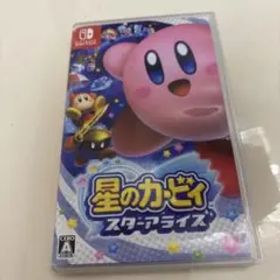 星のカービィ スターアライズ