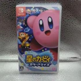星のカービィ スターアライズ