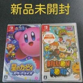 星のカービィ スターアライズ + ビリオンロード 早期購入特典付き