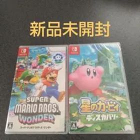 星のカービィ スターアライズ + スーパーマリオブラザーズ ワンダー