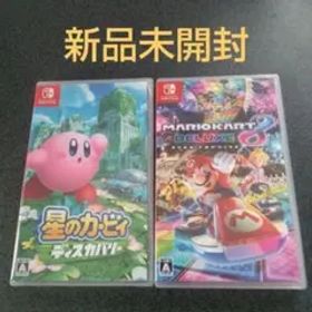 星のカービィ スターアライズ + マリオカート8 デラックス