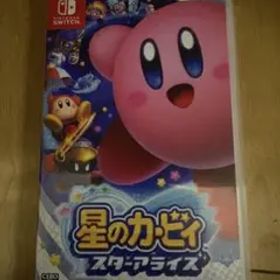 Switch 星のカービィ スターアライズ