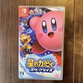 即発送可 星のカービィ スターアライズ 箱中身あり