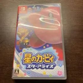 星のカービィ スターアライズ