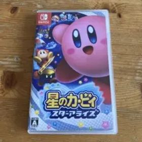 星のカービィ スターアライズ