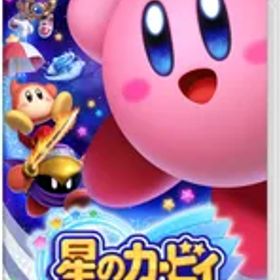 星のカービィ スターアライズ - Switch