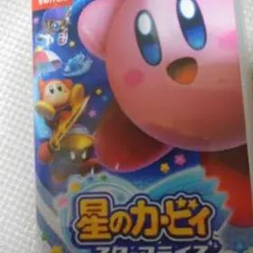 星のカービィ スターアライズ