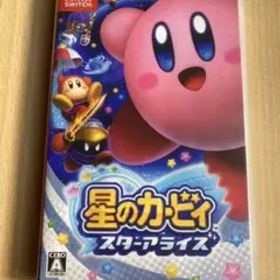 星のカービィ スターアライズ