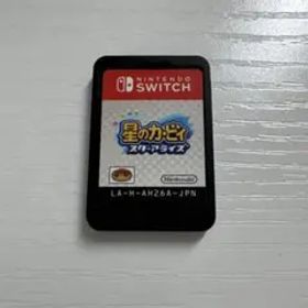 星のカービィ スターアライズ NintendoSwitchゲームソフト