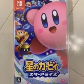 星のカービィ スターアライズ