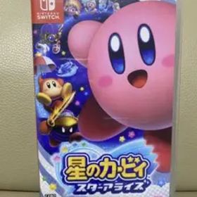 星のカービィ スターアライズ