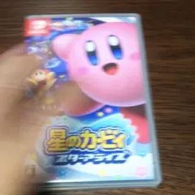 星のカービィ スターアライズ