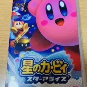 星のカービィ スターアライズ