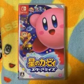 星のカービィ スターアライズ