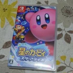 星のカービィ スターアライズ