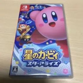 星のカービィ スターアライズ